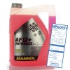 Mannol Antifreeze 5L Kühlerfrostschutz G12+ Kühlmittel AF12+ bis - 40°C Audi VW