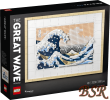 LEGO Creator / Expert: 31208 Hokusai – Groe Welle ! NEU & OVP !